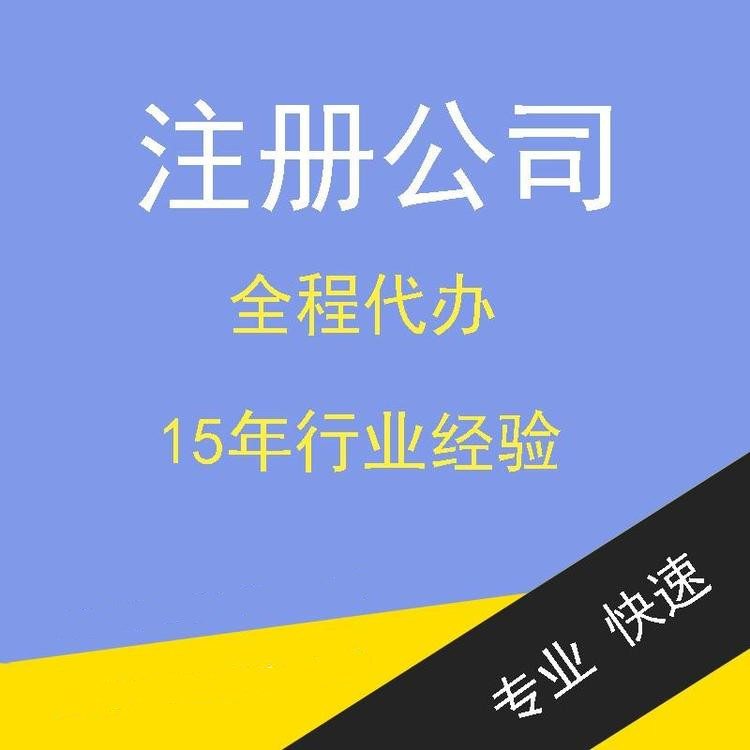 增值稅“價(jià)外費用”究竟是什么？能否開(kāi)具發(fā)票？
