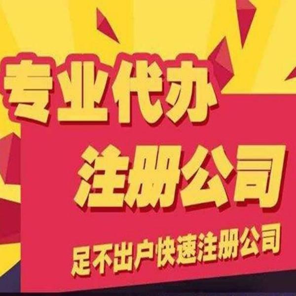 私募基金募、投、管、退環(huán)節會(huì )計處理實(shí)務(wù)