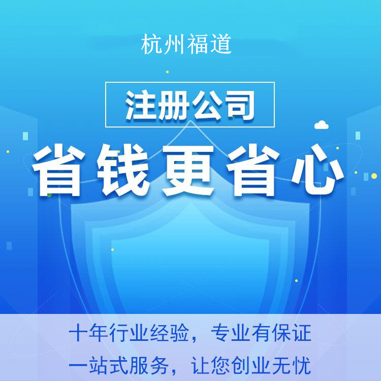 全國人民代表大會(huì )常務(wù)委員會(huì )關(guān)于授權國務(wù)院在部分地區開(kāi)展房地產(chǎn)稅改革試點(diǎn)工作的決定
