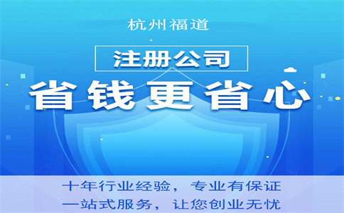 制造業(yè)中小微企業(yè)如何延緩繳納2021年第四季度部分稅費？舉例看明白