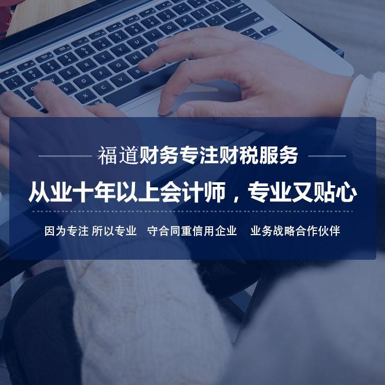要讓注冊會(huì )計師審計真正發(fā)揮作用