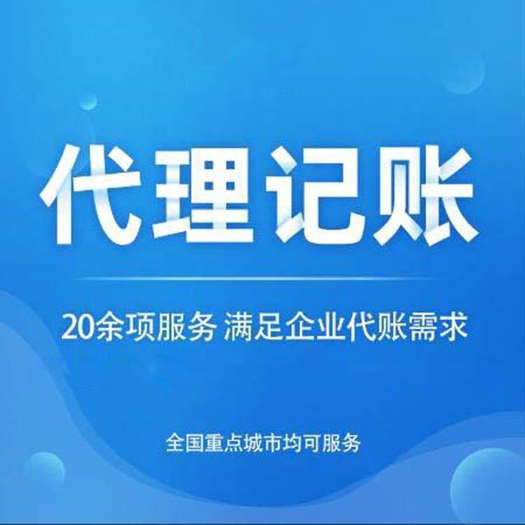 收藏！2022年度申報納稅期限的通知