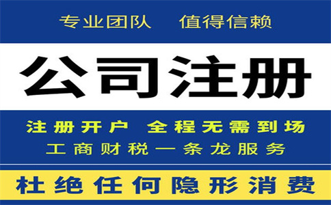 定了！CPA、會(huì )計職稱(chēng)、稅務(wù)師互認互免新規定！財政局發(fā)布通知...