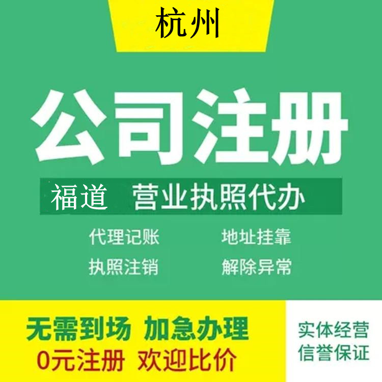 五部門(mén)發(fā)文調整重大技術(shù)裝備進(jìn)口稅收政策有關(guān)目錄