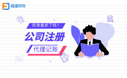 成本費用當年未取得發(fā)票能否扣除？