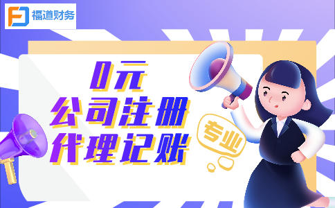 增值稅專(zhuān)用發(fā)票電子化新辦納稅人，需要先辦理哪些業(yè)務(wù)？