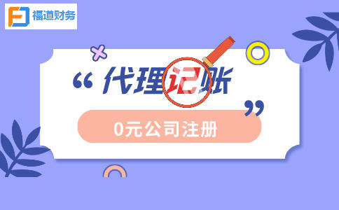 @納稅人：2021個(gè)稅年度匯算即將開(kāi)始，看看你需不需要辦理年度匯算