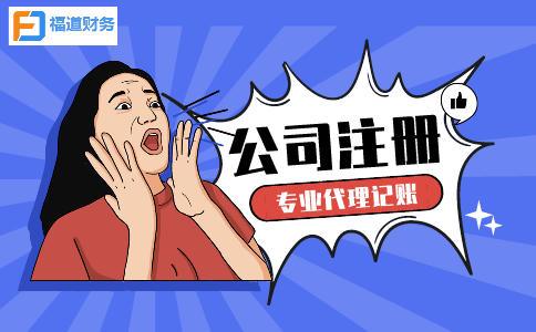 教您在個(gè)稅APP上預約辦理2021個(gè)稅年度匯算