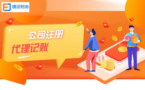 經(jīng)營(yíng)活動(dòng)的現金流量