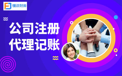 納稅人應該向哪個(gè)稅務(wù)機關(guān)申報辦理2021個(gè)稅年度匯算？
