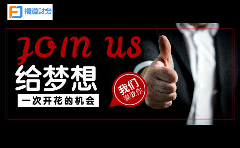 @納稅人：2021個(gè)稅年度匯算退稅、補稅如何辦？
