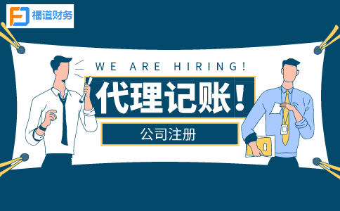 制造業(yè)中小微企業(yè)延緩繳納部分稅費中中小微企業(yè)標準是什么？