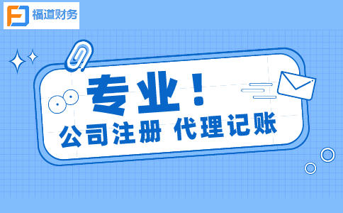一圖了解：3歲以下嬰幼兒照護個(gè)人所得稅專(zhuān)項附加扣除政策要點(diǎn)