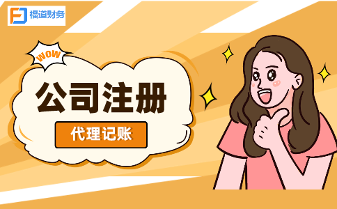了解電子稅務(wù)局發(fā)票類(lèi)熱點(diǎn)操作