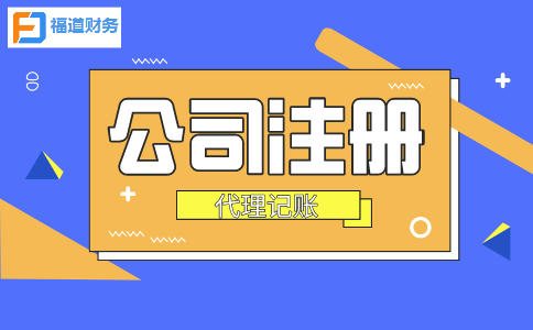 總資產(chǎn)收益率與凈資產(chǎn)收益率的區別與聯(lián)系