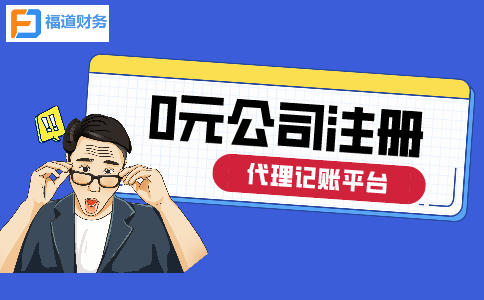 大規模留抵退稅政策實(shí)施半月典型案例