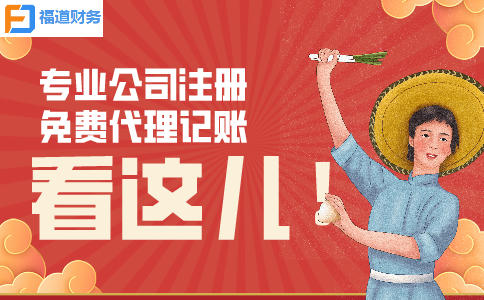 進(jìn)入倒計時(shí)！這項申報別忘了