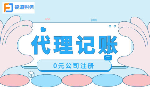 個(gè)稅年度匯算完成后，這些資料要記得留存