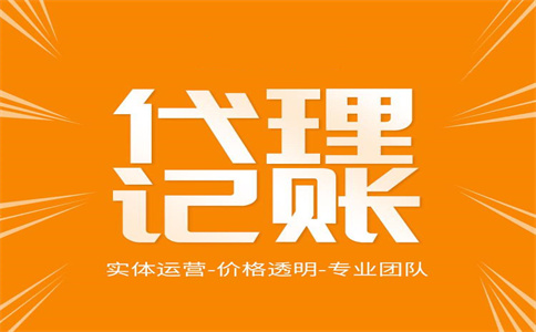 注意了，公司不經(jīng)營(yíng)了不注銷(xiāo)，風(fēng)險巨大！