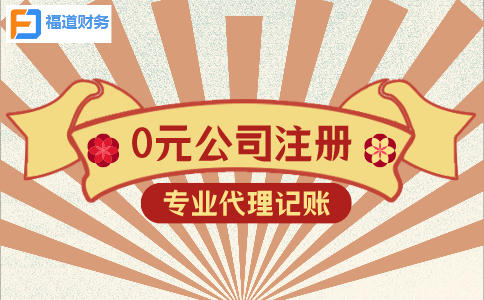 更新啦！2022年留抵退稅如何辦理？