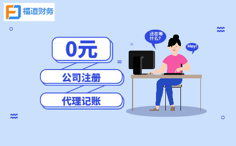 2022“智博會(huì )”關(guān)注科技創(chuàng  )新！一文了解科研創(chuàng  )新人才可享哪些稅收優(yōu)惠