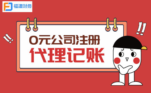 13部門(mén)聯(lián)合養老托育服務(wù)業(yè)紓困扶持若干政策措施