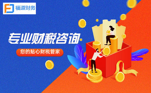 杭州怎么注冊營(yíng)業(yè)執照個(gè)體戶(hù)，好辦嗎？
