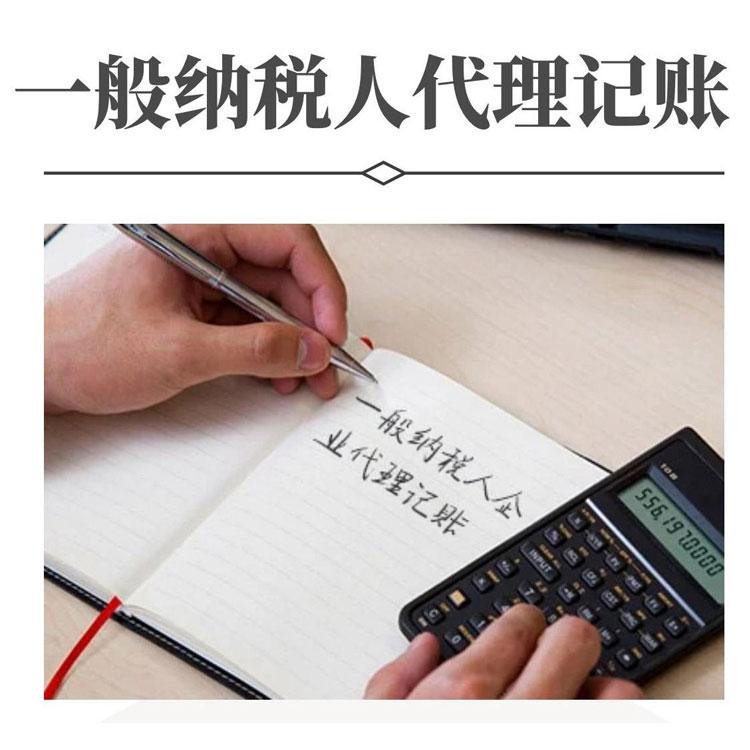 自己注冊直播公司需要多少錢(qián)