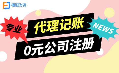 揭秘杭州注冊三類(lèi)醫藥公司的要求