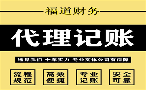杭州零元注冊公司價(jià)格怎么樣——從經(jīng)濟效益到實(shí)際操作探討