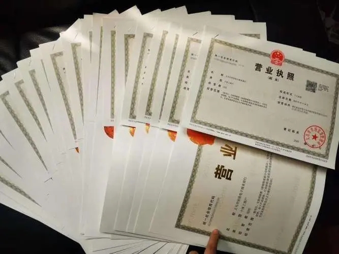 杭州跨境電商選擇公司還是個(gè)體戶(hù)？