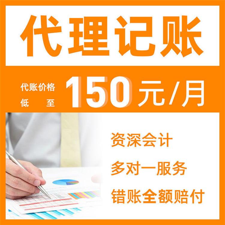 杭州注冊小公司一年費用多少錢(qián)